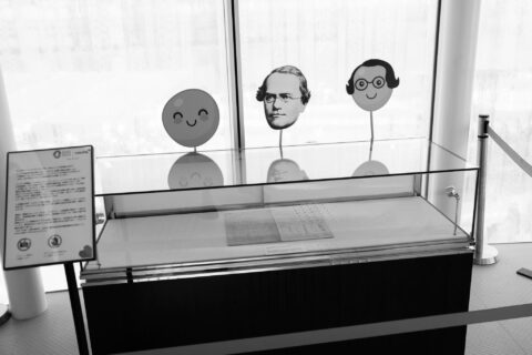 Celebrating Czech National Day at Expo: From Brno to the World